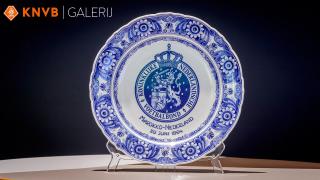 KNVB Galerij